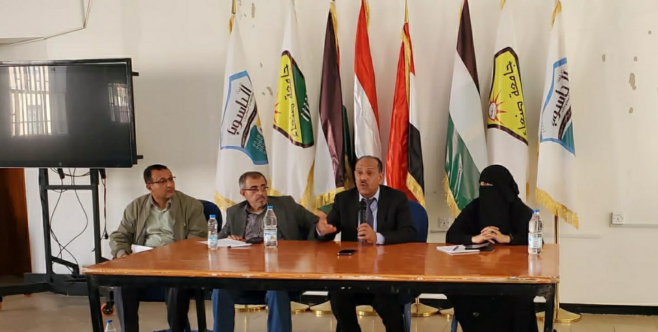 رئيس الجامعة يناقش ترتيبات العام الجامعي الجديد مع قيادات الشؤون الأكاديمية والدراسات العليا رئيس الجامعة يناقش ترتيبات العام الجامعي الجديد مع قيادات الشؤون الأكاديمية والدراسات العليا6