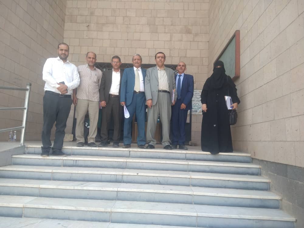 Centers’ Evaluation Committee Visits Public Administration Center and Center for Students with Special Needs at Sana'a University لجنة تقييم المراكز العلمية تزور مركزي الإدارة العامة وذوي الاحتياجات الخاصة بجامعة صنعاء