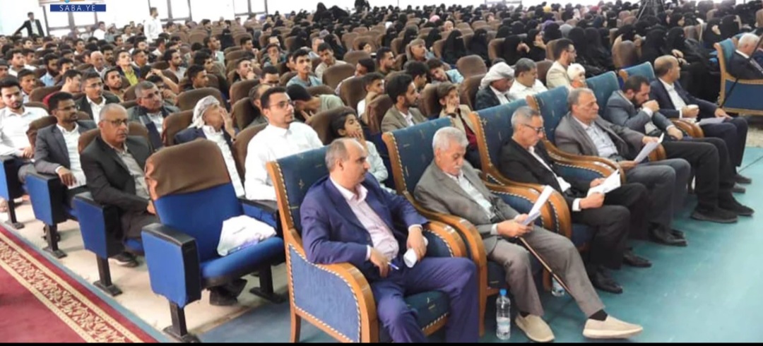 Sana'a University Launches 10th Scientific Conference and 9th Pharmaceutical Exhibition for Pharmaceutical Research المؤتمر العلمي
