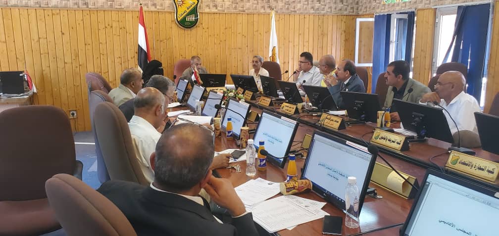 المجلس الأكاديمي بجامعة صنعاء يعقد اجتماعه الأول للعام الجامعي 1447هـ المجلس الاكاديمي