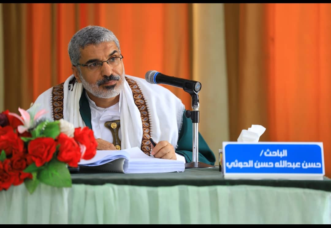 الماجستير للباحث حسن عبدالله حسن من قسم الدراسات الإسلامية بكلية الآداب حسن عبدالله