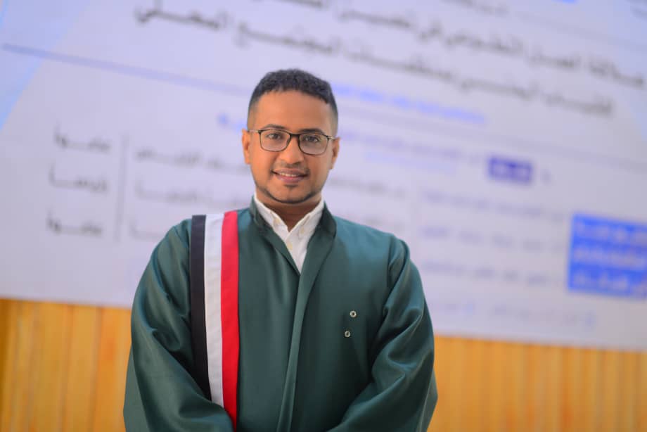 Master’s Degree Awarded to Mr. Mohammed Adel in International Development Studies محمد عادل1