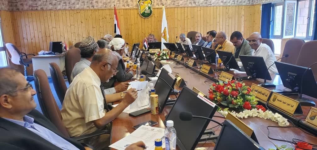 المجلس اللكاديمي