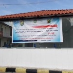 مركزي الغدد الصم والقدم السكري1