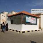 مركزي الغدد الصم والقدم السكري6