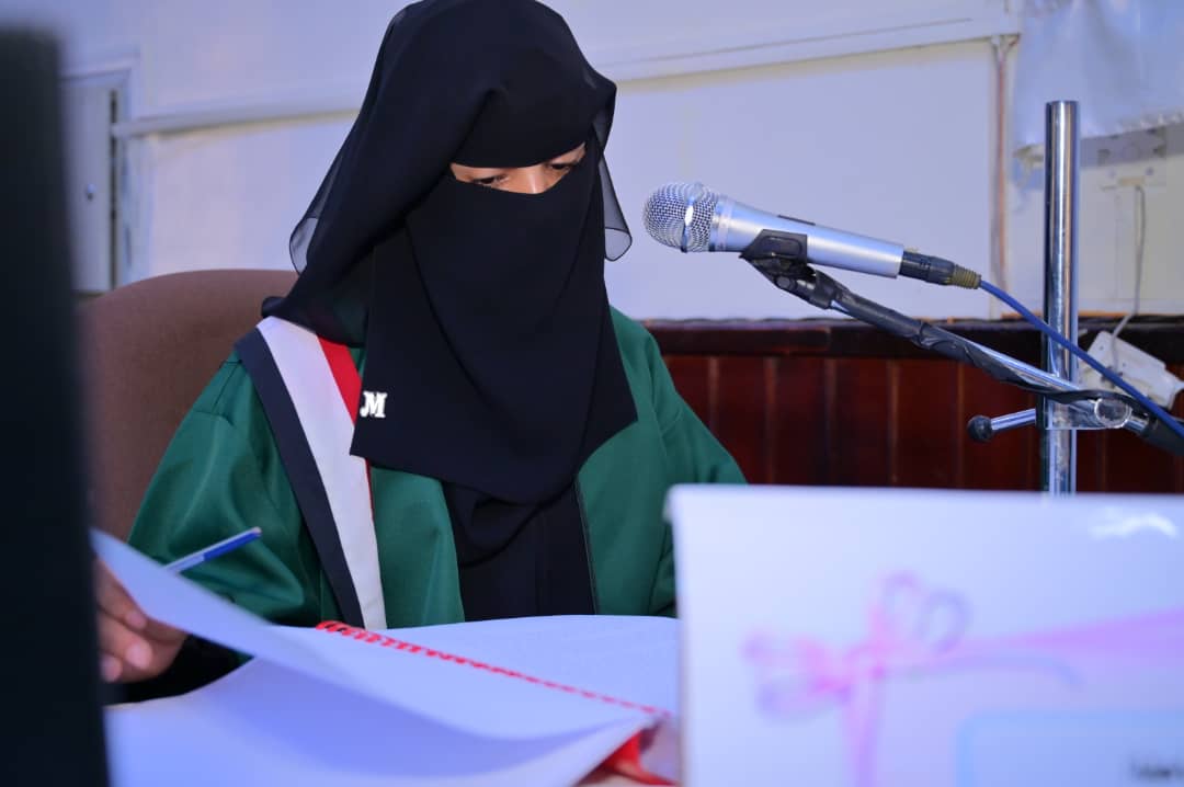 الماجستير للباحثة ميمونة فتح الله في الإدارة والتخطيط التربوي من كلية التربية ميمونة فتح الله1