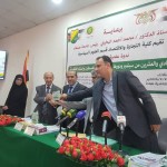 ندوة علمية حول ثورة 21 سبتمبر5