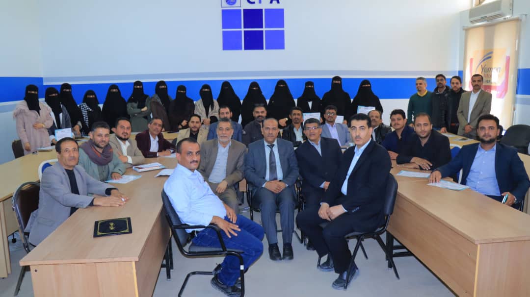 جامعة صنعاء تؤكد أهمية الإعلام الجامعي وتُكرّم المشاركين في الدورة التدريبية الأولى