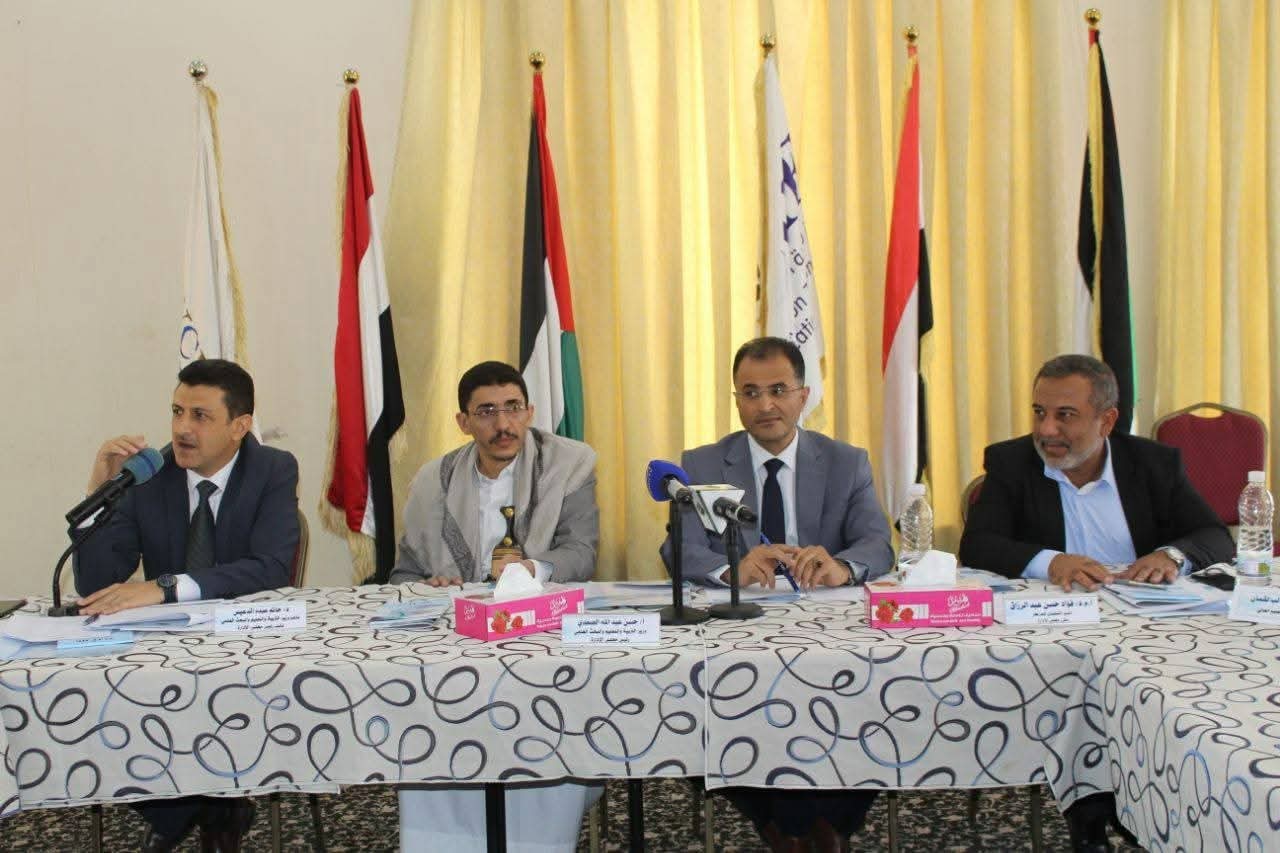 جامعة صنعاء تشارك في اجتماع مجلس إدارة مركز تقنية المعلومات برئاسة وزير التربية والتعليم