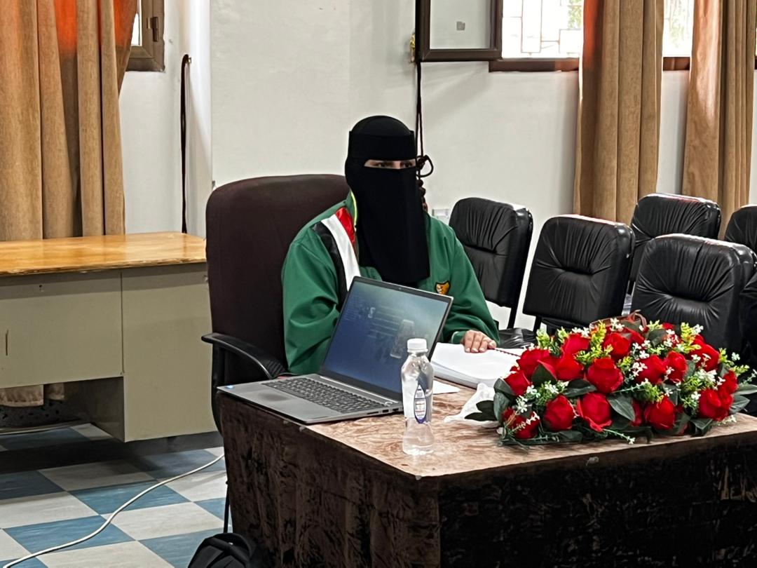 فتحية نعمان1