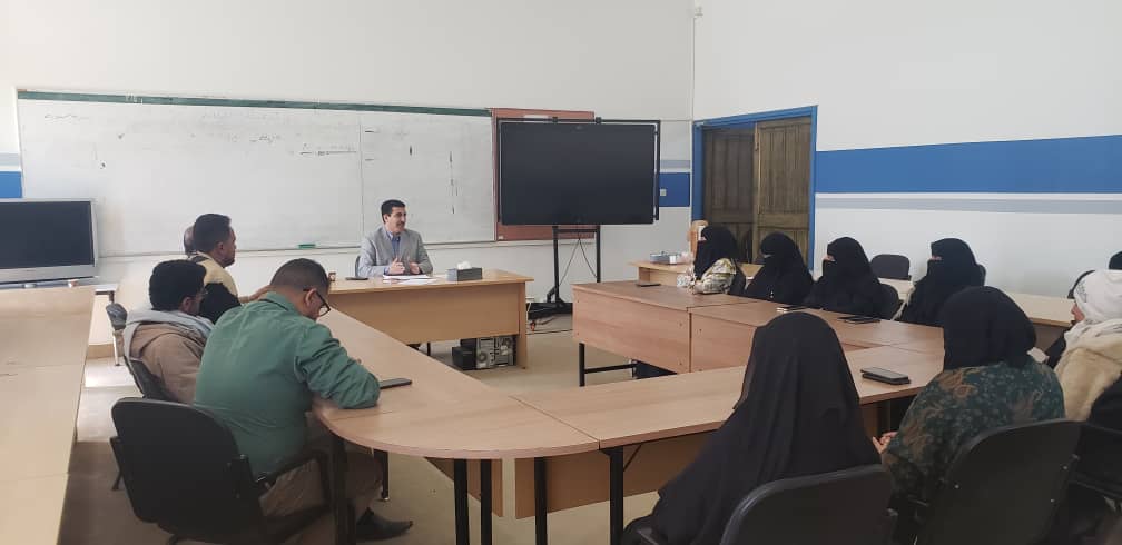 مناقشة تقارير الإنجاز والترتيبات النهائية لتنفيذ الدورة التدريبية لتأهيل مسؤولي المواقع الإلكترونية بجامعة صنعاء