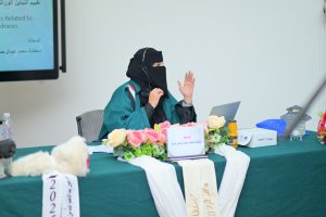 سلطانة محمد سلطانة محمد