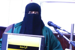 سماح عبدالرحمن2 سماح عبدالرحمن2