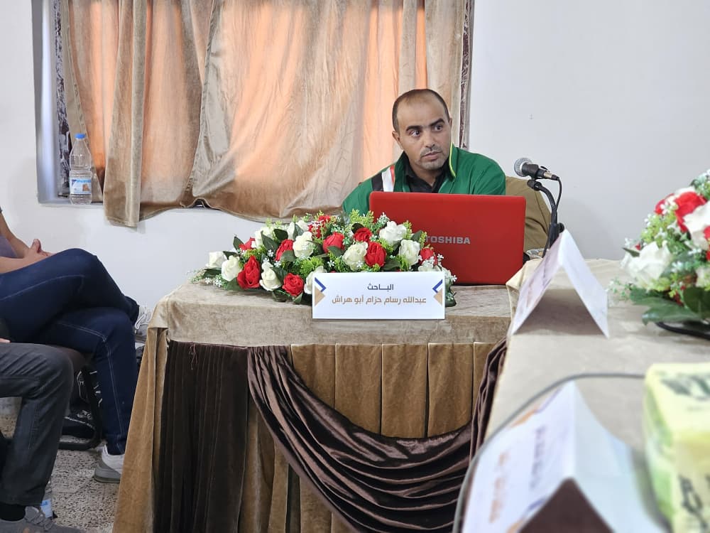 عبدالله رسام