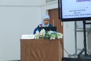 ندى نعمان ندى نعمان