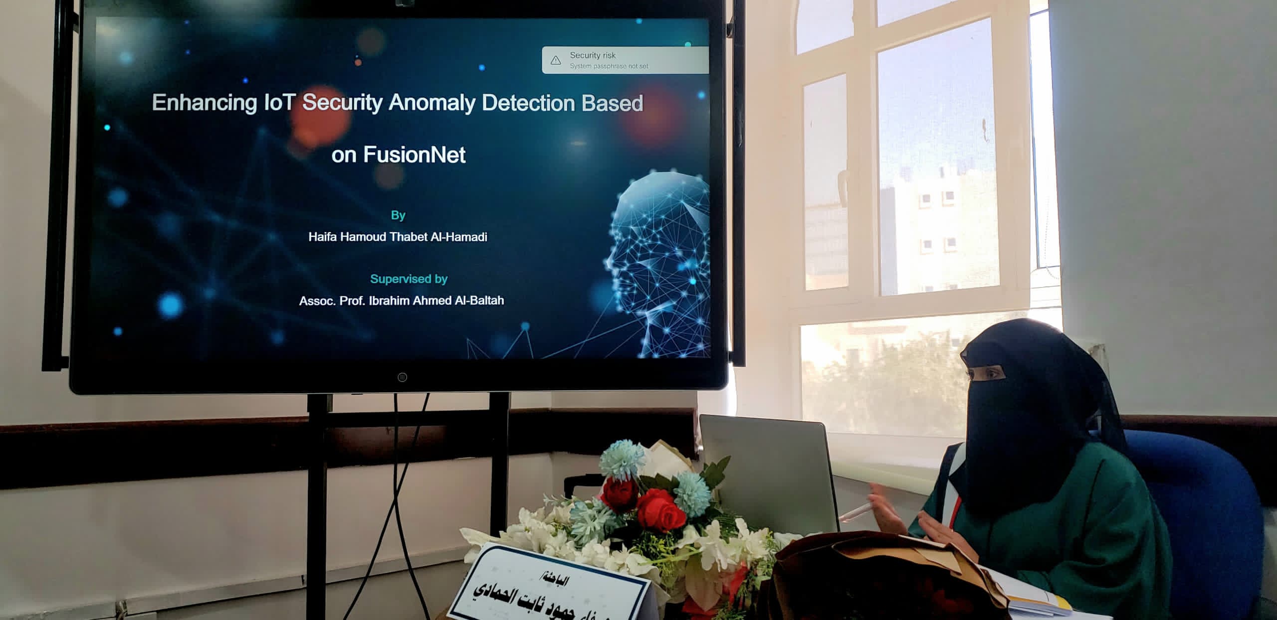 هيفاء حمود٢