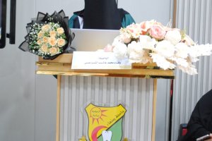 وفاء الشراعي وفاء الشراعي