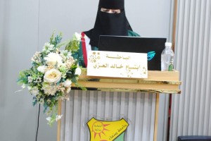 ابتسام العزي ابتسام العزي