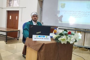 الدكتوراه للباحث محمد حسن جوفي، في الفقه وأصوله، من كلية الآداب والعلوم الإنسانية١ الدكتوراه للباحث محمد حسن جوفي، في الفقه وأصوله، من كلية الآداب والعلوم الإنسانية١