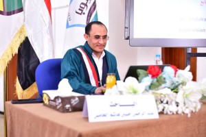 الماجستير للباحث عبدالرحمن حسين هاشم الحامس من قسم علوم الحاسوب بكلية الحاسوب ١ الماجستير للباحث عبدالرحمن حسين هاشم الحامس من قسم علوم الحاسوب بكلية الحاسوب ١