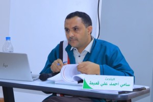 سامي قعيط سامي قعيط