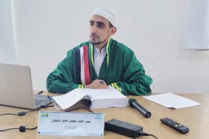 عمر باعلوي عمر باعلوي