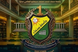 IMG-20260306-WA0003 IMG-20260306-WA0003