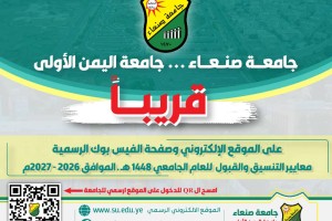 IMG-20260323-WA0001 IMG-20260323-WA0001