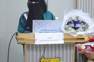 الماجستير للباحثة أمة السلام الماخذي من كلية طب الأسنان الماجستير للباحثة أمة السلام الماخذي من كلية طب الأسنان