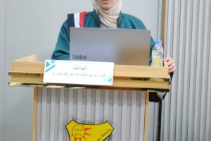 اماني الثلايا اماني الثلايا