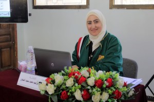 عالمة الصلوي عالمة الصلوي