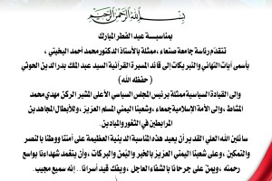 ٢٠٢٦٠٣١٩_١٧٤٦٢٥ ٢٠٢٦٠٣١٩_١٧٤٦٢٥