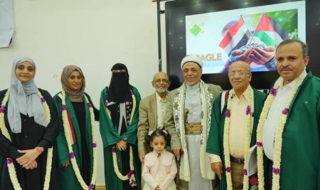 الماجستير للباحثة يسرى أحمد عبدالقادر شرف الدين من كلية طب الأسنان