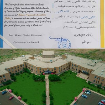 484736532_122221517714036400_5810183420460128861_n (1)