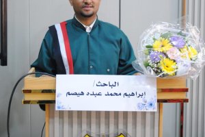 WhatsApp Image 2026-01-24 at 6.42.09 PM