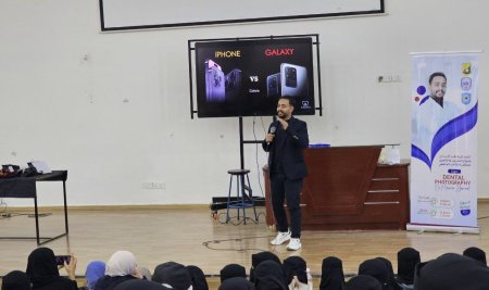 كلية طب الأسنان بجامعة صنعاء تقيم دورة التصوير الفوتوغرافي لطب الأسنان بالتعاون مع ملتقى الطالب الجامعي.