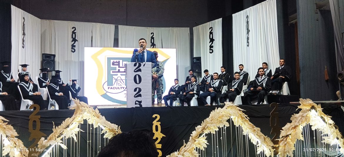 الإحتفال بتخرج الدفعة الأولى من طلبة قسم الهندسة الطبية الحيوية