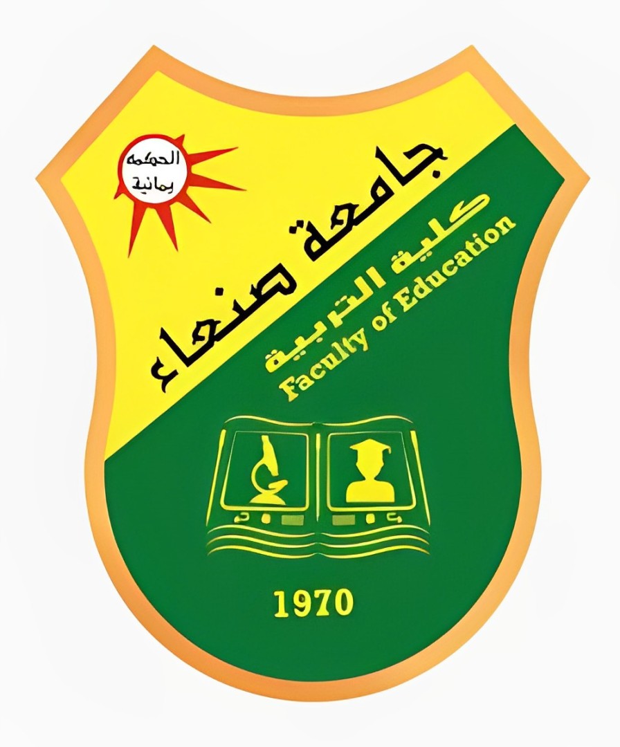كلية التربية - جامعة صنعاء