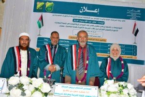 WhatsApp Image 2026-02-08 at 6.05.24 PM