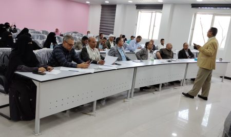Training Workshop Discusses Budget, Strategic Plan, and Future Directions