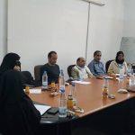 جلسة نقاش علمية لمناقشة الخطة البحثية المقدمة من الباحثة سامية الحصني