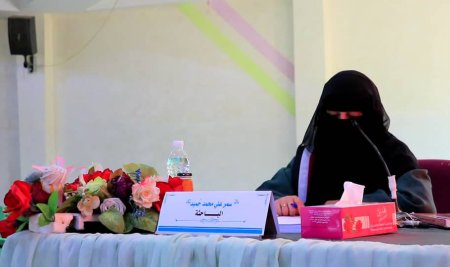 الماجستير للباحثة سمر علي محمد حُميد من قسم اللغة العربية بكلية اللغات