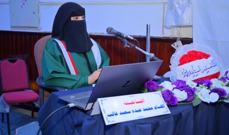 الماجستير للباحثة إلهام محمد غالب في الترجمة من كلية اللغات