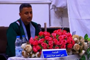 علي أحمد حزام جعلل – صورة1