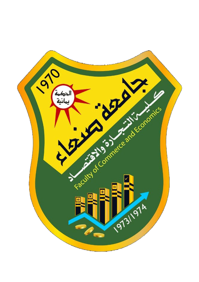 كشف بشهادات تخرج رقم 14 للعام (2023-2024) يونيو+اكتوبر