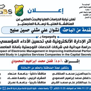 اعلاااااان