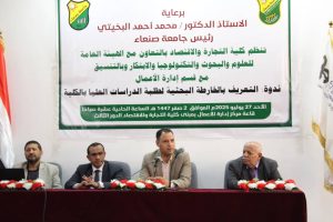 WhatsApp Image 2025-07-28 at 8.41.29 AM