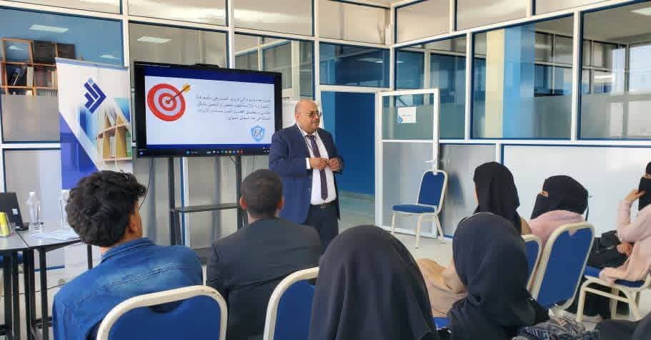 زيارة ميدانية لطلبة شعبة التأمين وإدارة المخاطر إلى شركة مأرب للتأمين