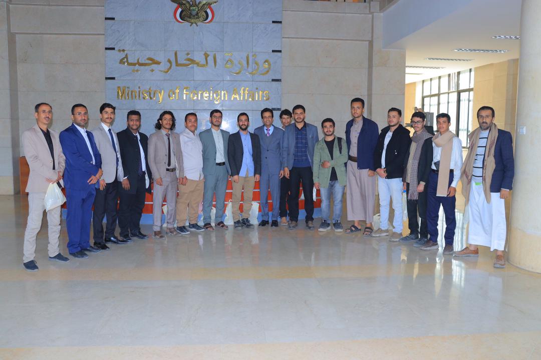 نزول ميداني لطلاب قسم العلوم السياسية،إلى وزارة الخارجية والمغتربين