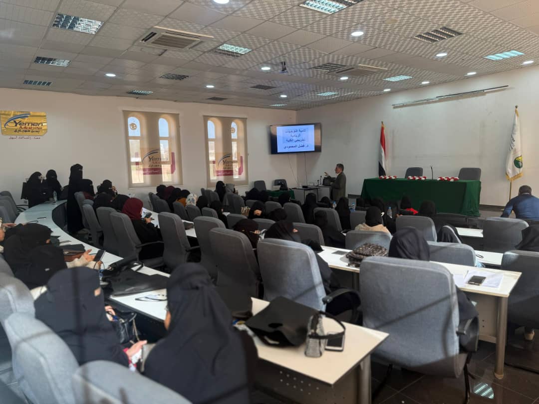 اختتام دورة تدريبية لطالبات إدارة الأعمال